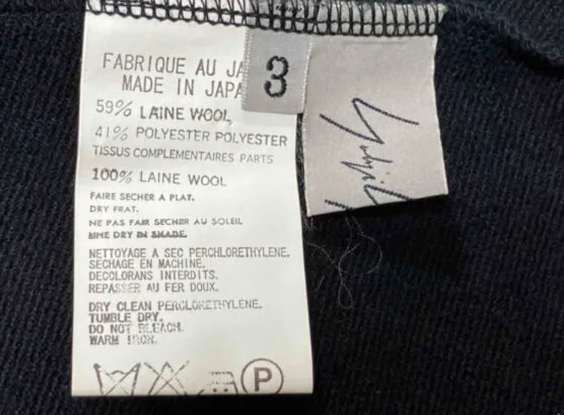 Yohji Yamamoto Laine Wool Single Jacket 상품이미지3