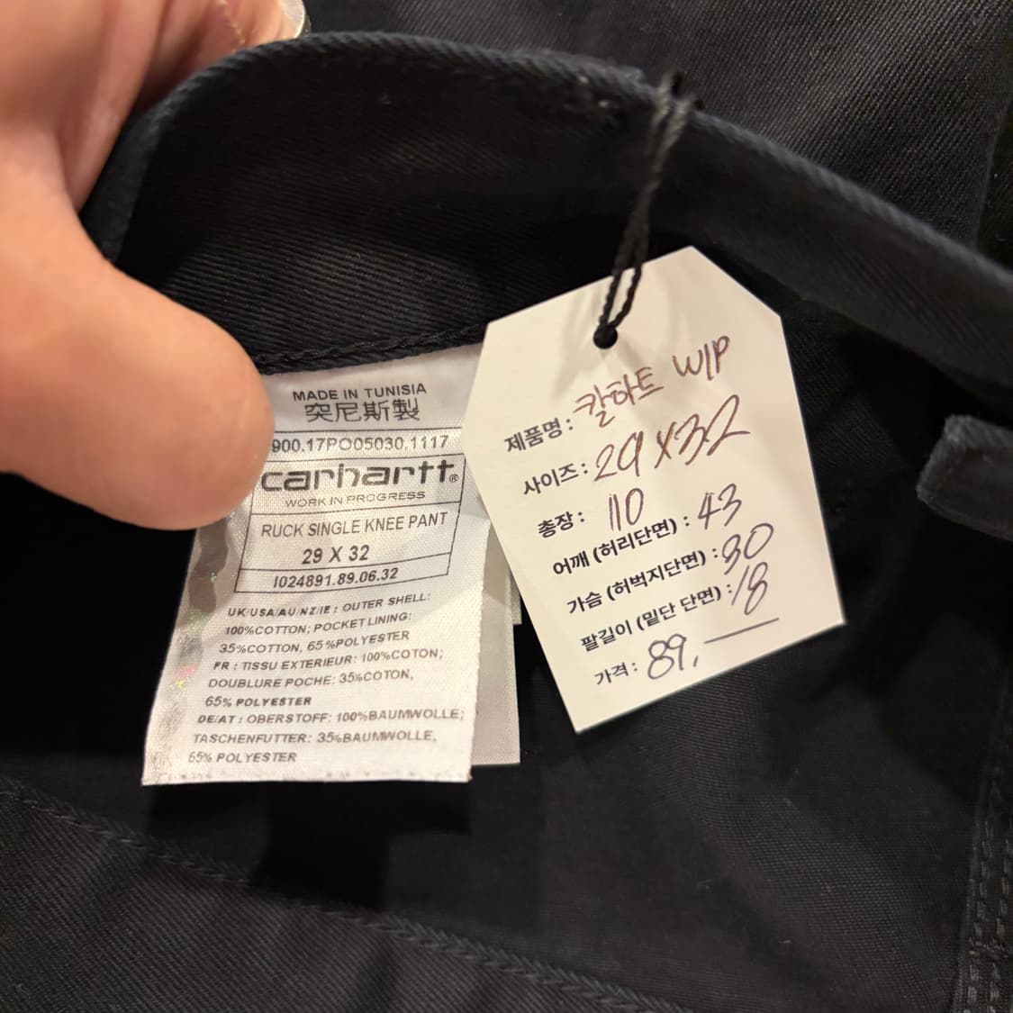 [29x32] 칼하트 WIP 싱글니 블랙 워크 팬츠 D632 상품이미지8