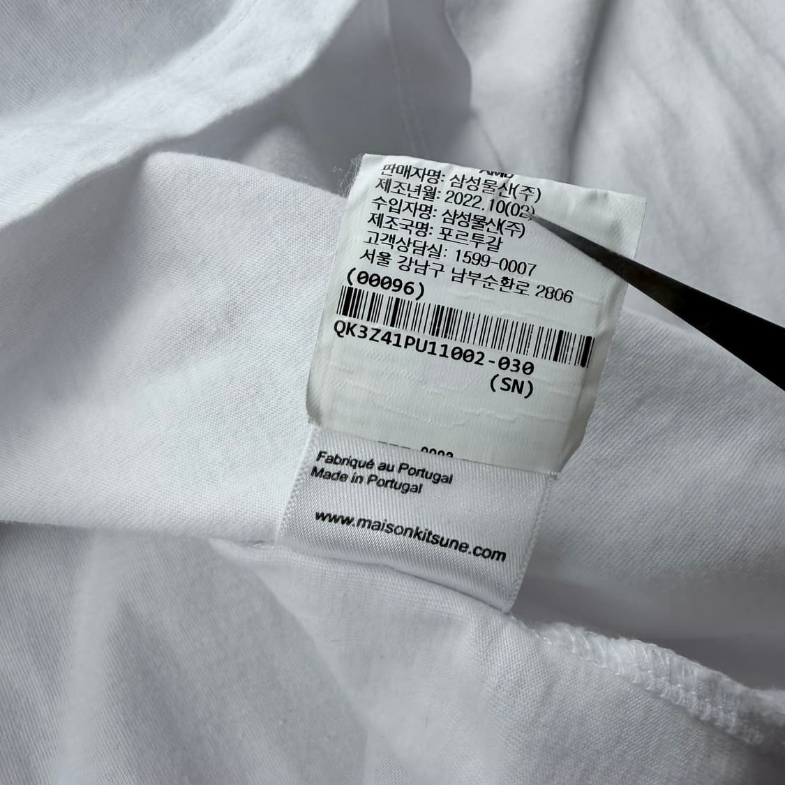 메종키츠네 폭스 헤드패치 롱 슬리브 상품이미지6