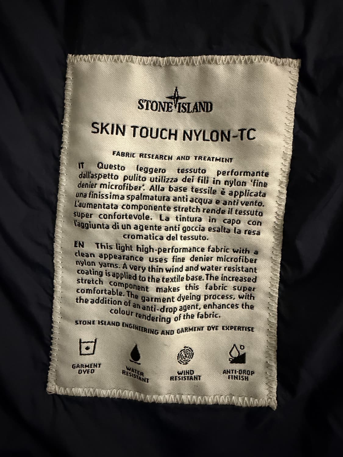 스톤아일랜드 스킨터치 바람막이 상품이미지2