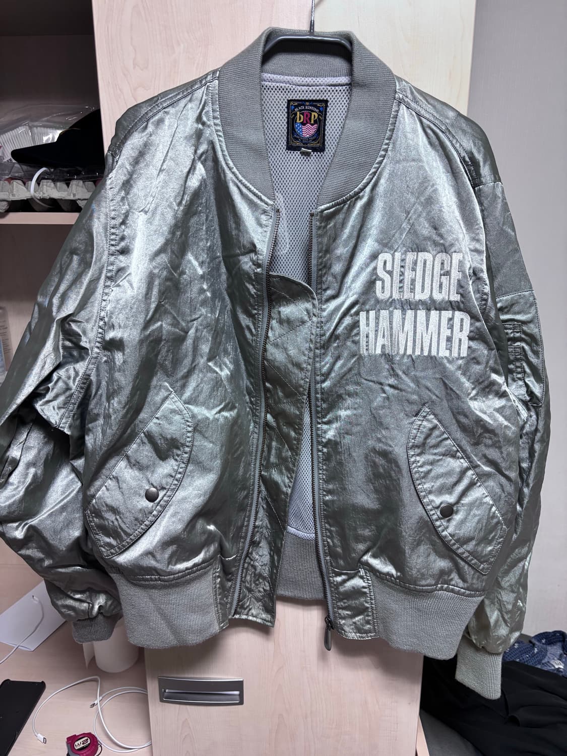 BRP  상품이미지1