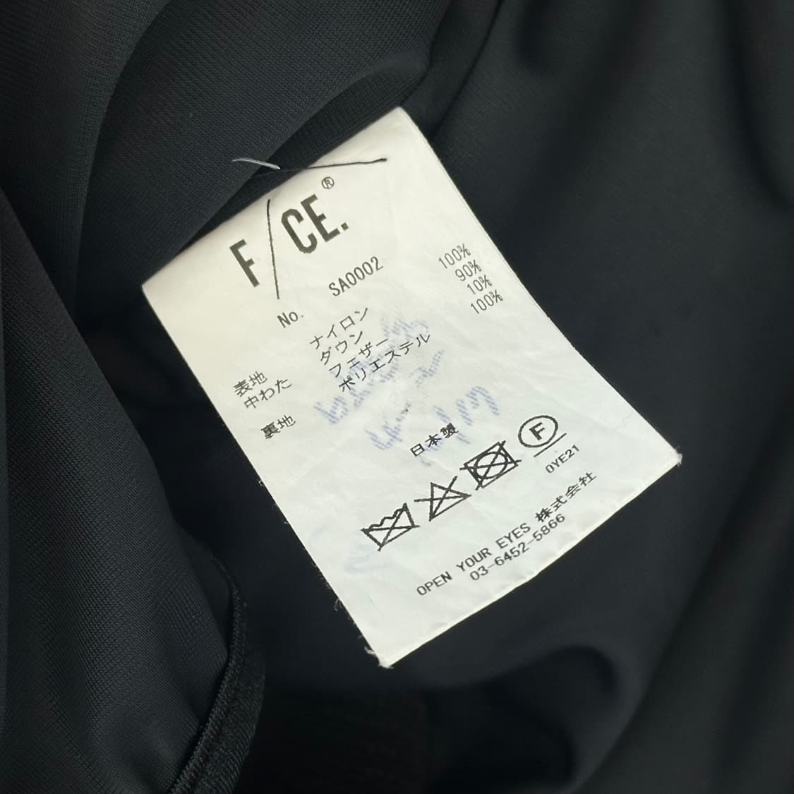 FCA X STEVEN ALAN X NANGA 패딩 (M) 상품이미지9