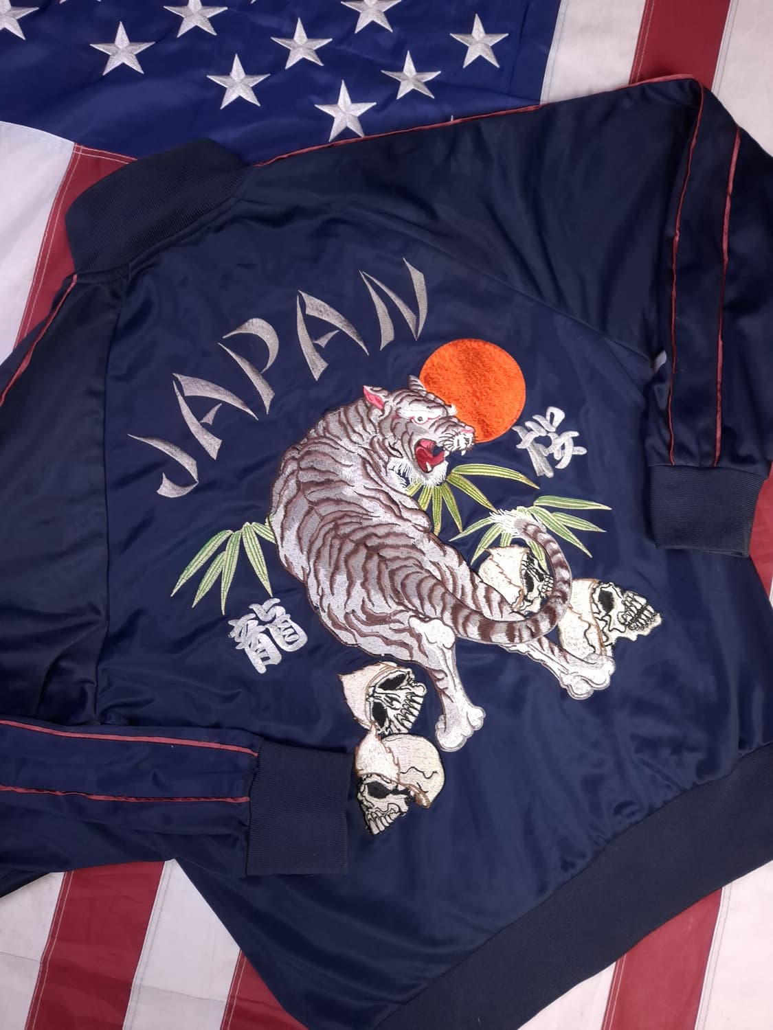 오리지날 스위치 플래닝 죽호 수베니어 트랙 져지 상품이미지2