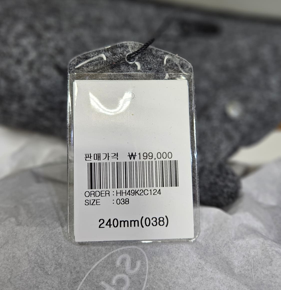 숄(SCHOLL) 펠트 소재 코르크 크로그 샌들 상품이미지8