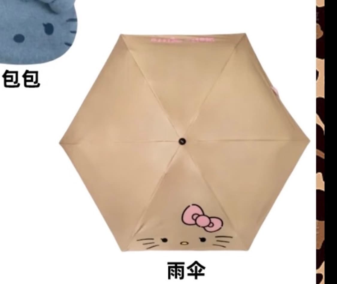 Tbh 헬로키티 양우산 새상품 상품이미지2