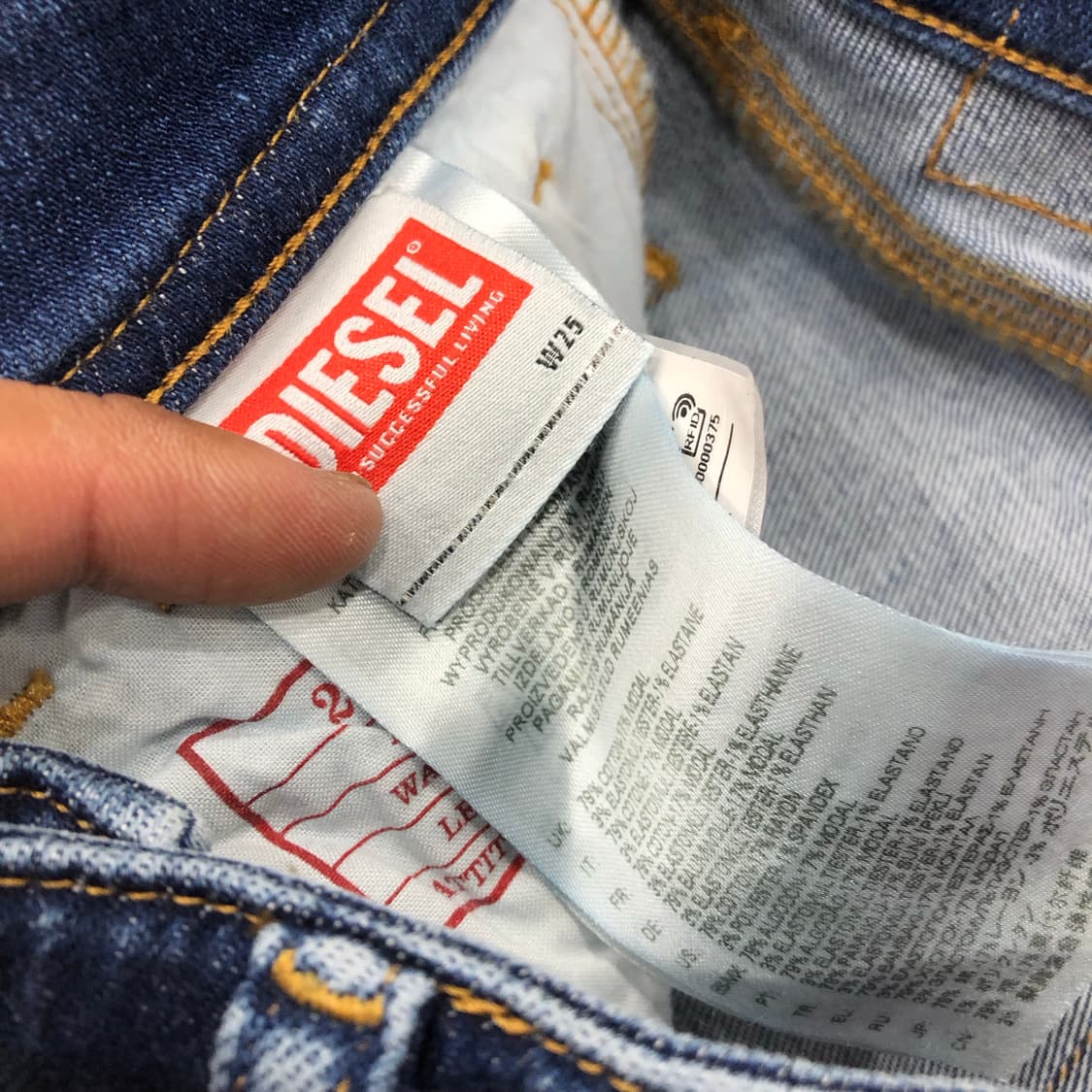 데드스탁 디젤 워싱 스키니진 데님 팬츠 상품이미지7