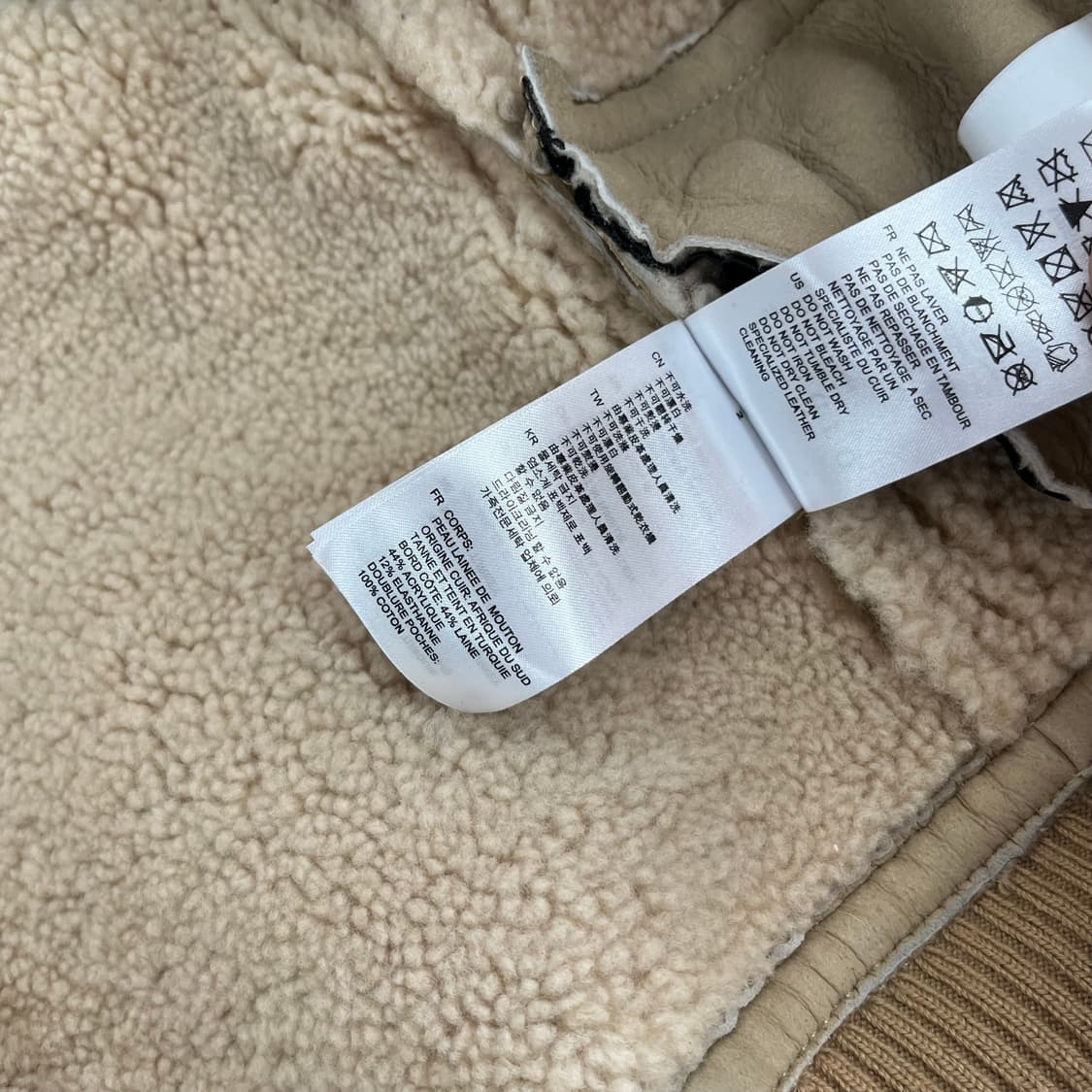 산드로 우먼 리얼 레더 무스탕 2 상품이미지7