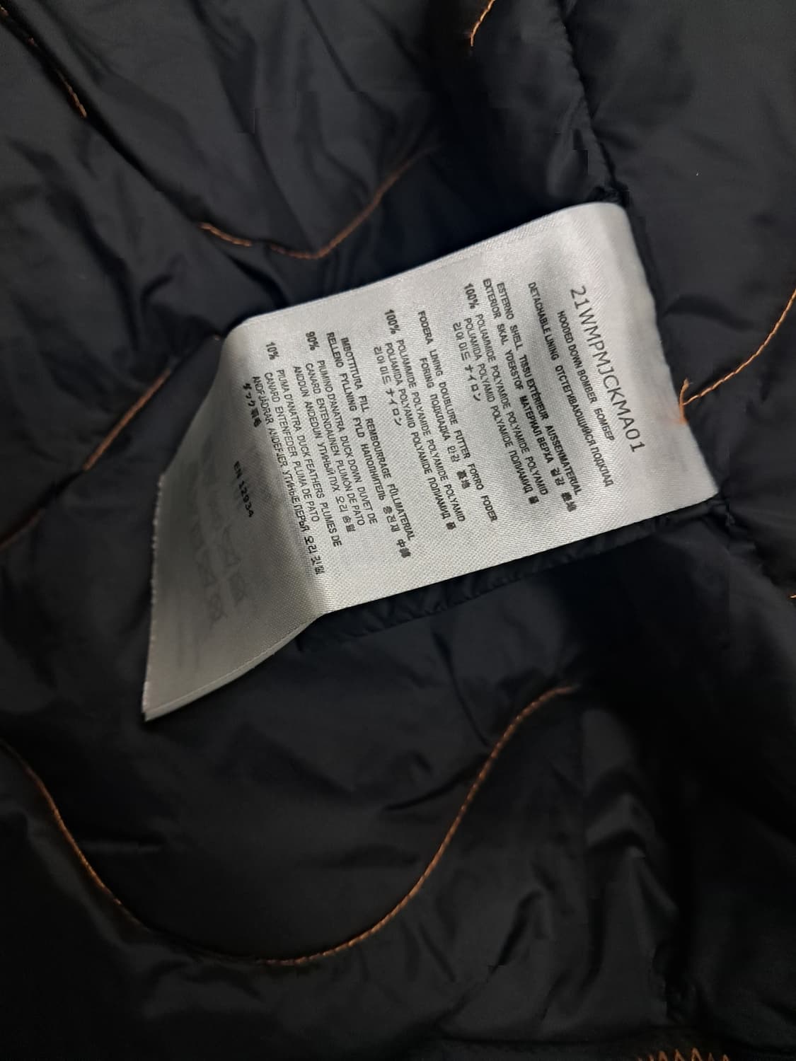 파라점퍼스 상품이미지6