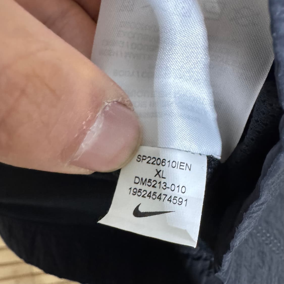 나이키 아노락 상품이미지4