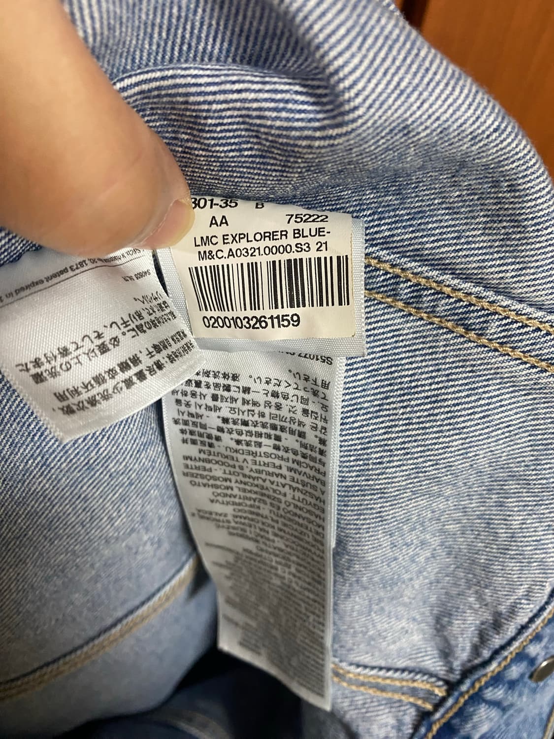 [LEVIS] 여성용 LMC 리바이스 블루탭 베스트 S사이즈 상품이미지6