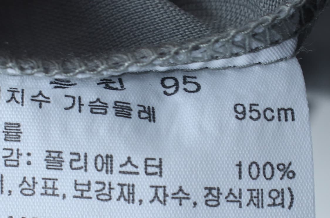 (M-L) 탑텐 반팔 카라 티셔츠 셔츠 남방 새상품 브이넥-H33549 상품이미지7
