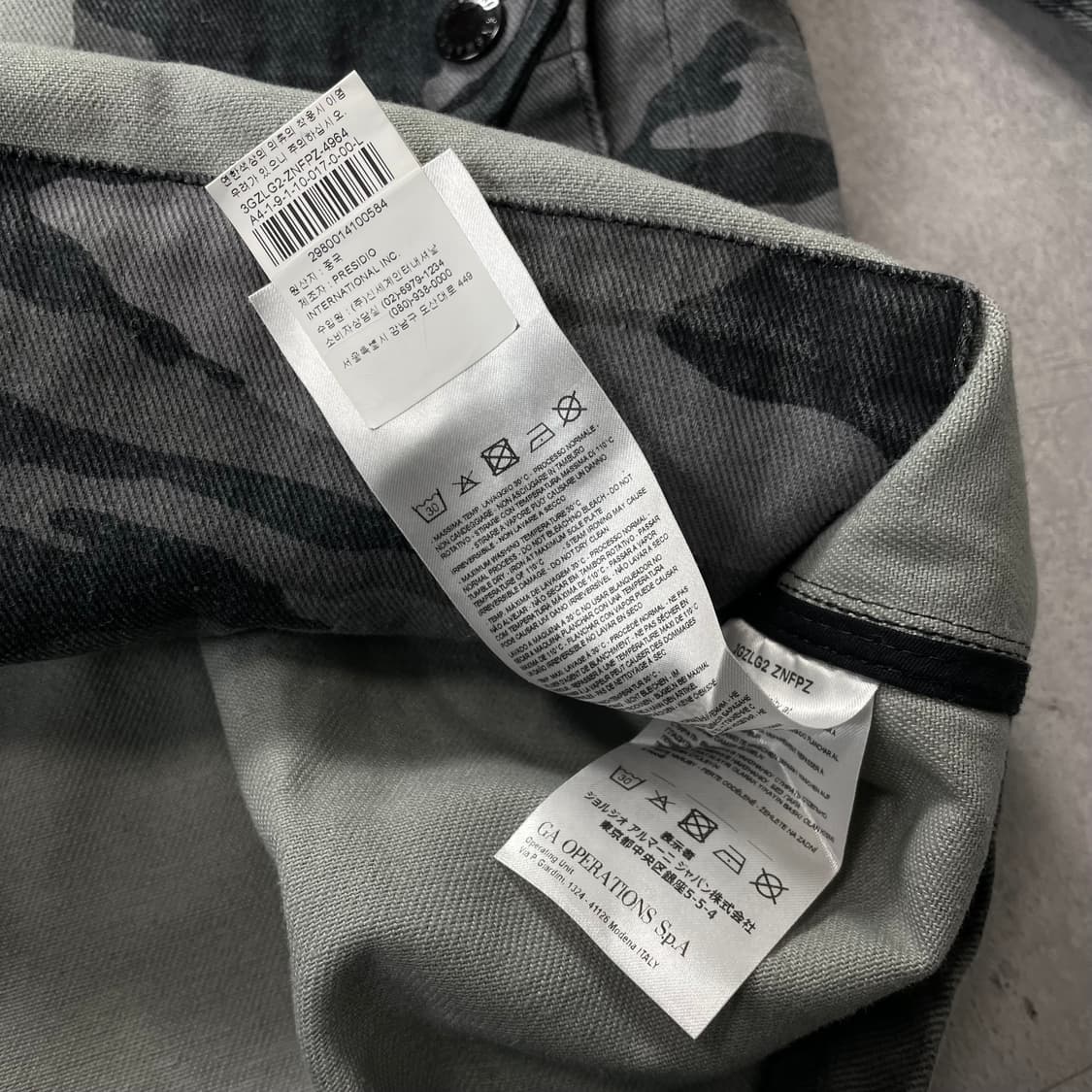 아르마니 익스체인지 카모 야상 상품이미지8