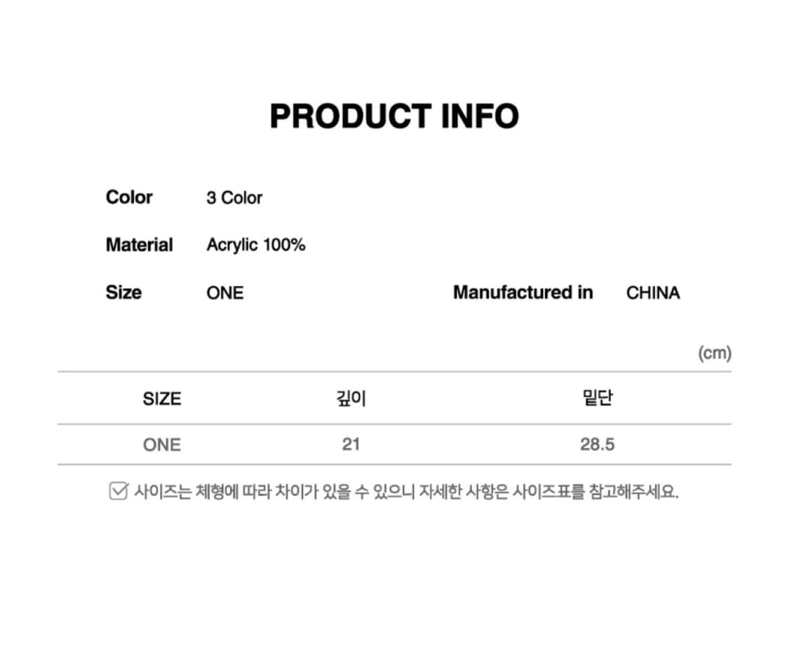 Oddstudio 헤븐 센트 자카드 스트라이프 비니 (Black) 상품이미지3