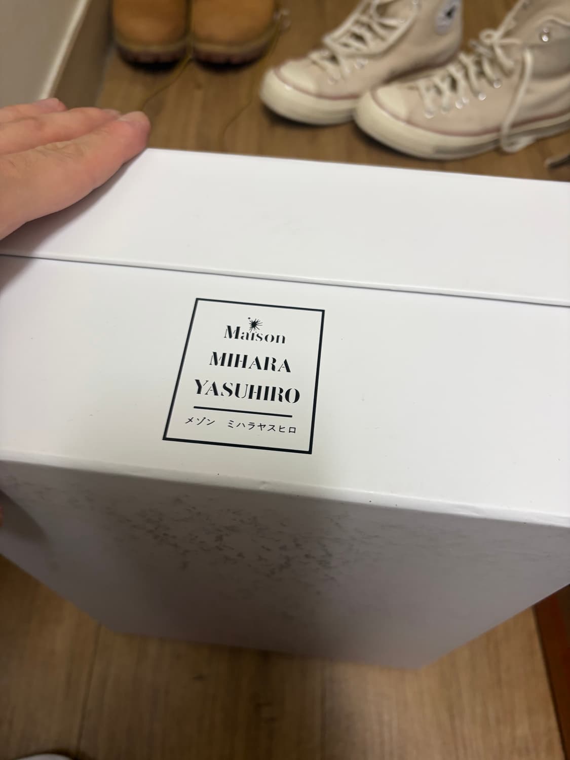미하라야스히로 블레이키 레드 eu42 상품이미지9