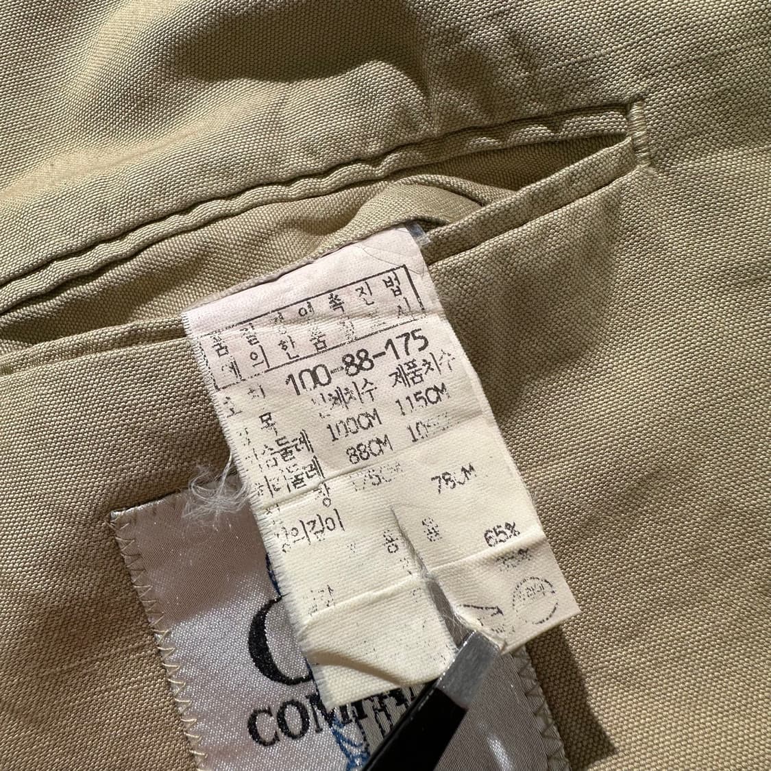 CP컴퍼니 코튼 블렌드 싱글 3B 블레이저 스포츠코트 상품이미지9