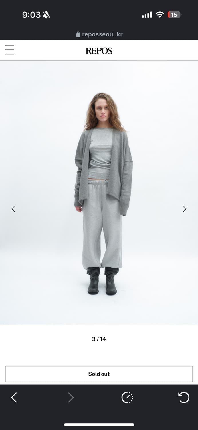 리포스 Repos 숄 박시 가디건 그레이 상품이미지1