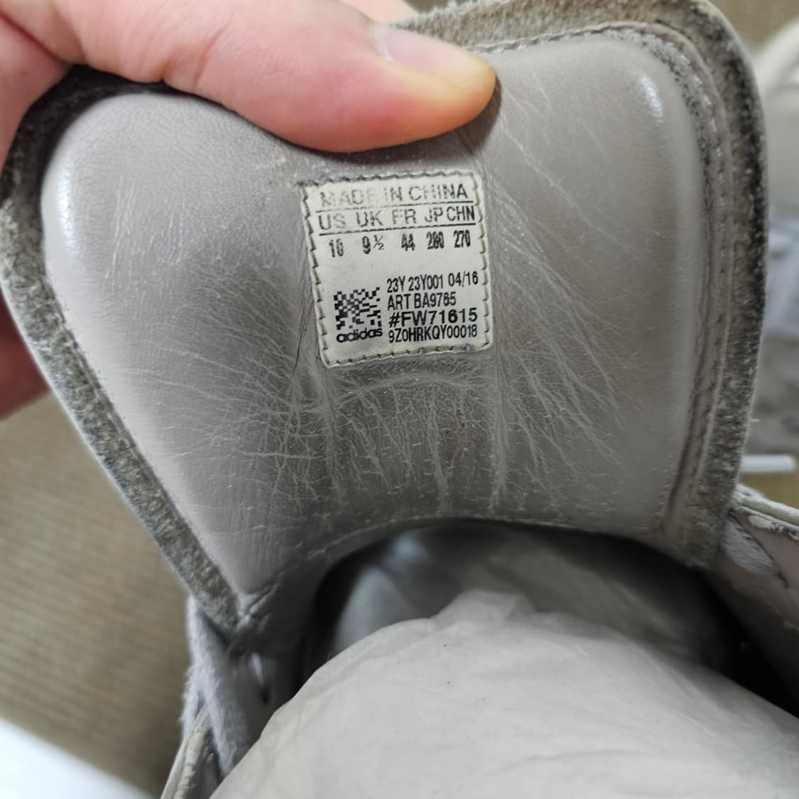 릭오웬스 마스토돈 펄 280 상품이미지6