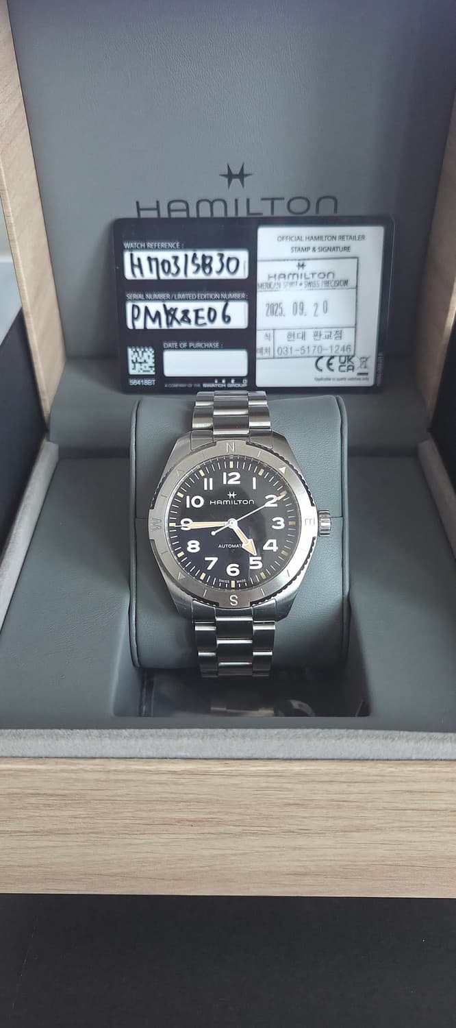 해밀턴 카키필드 익스페디션 검판 41 상품이미지1