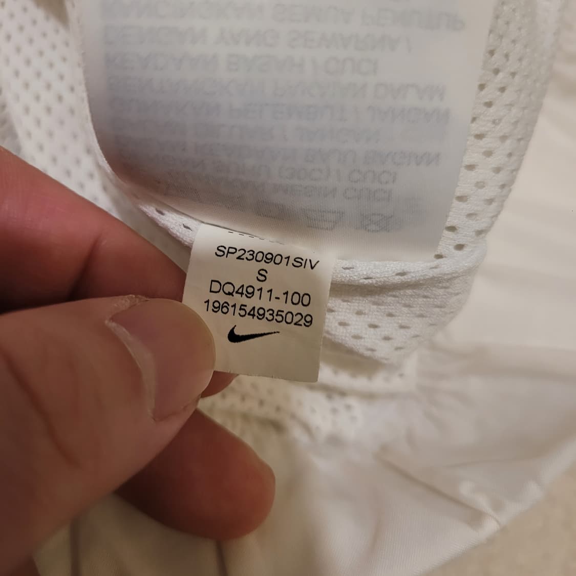 나이키 윈드러너 아노락 S 상품이미지7
