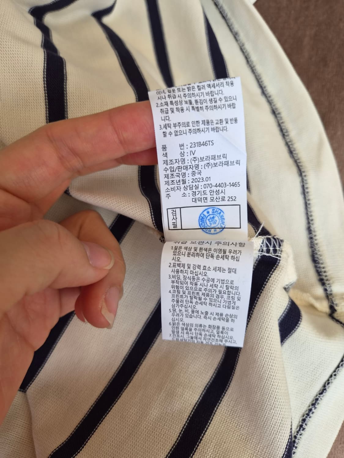 브리엘 Breal 여성 반집업반팔PK카라티셔츠 55사이즈 상품이미지8