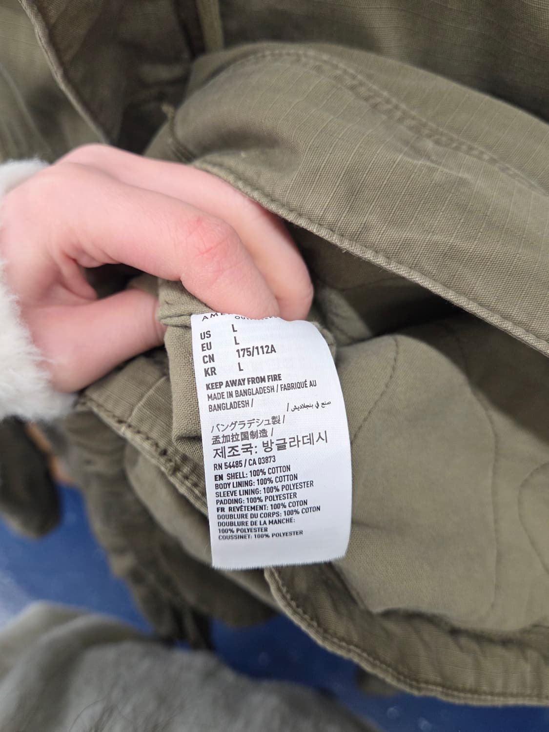 아메리칸 이글 아메카지 후드 자켓 상품이미지10