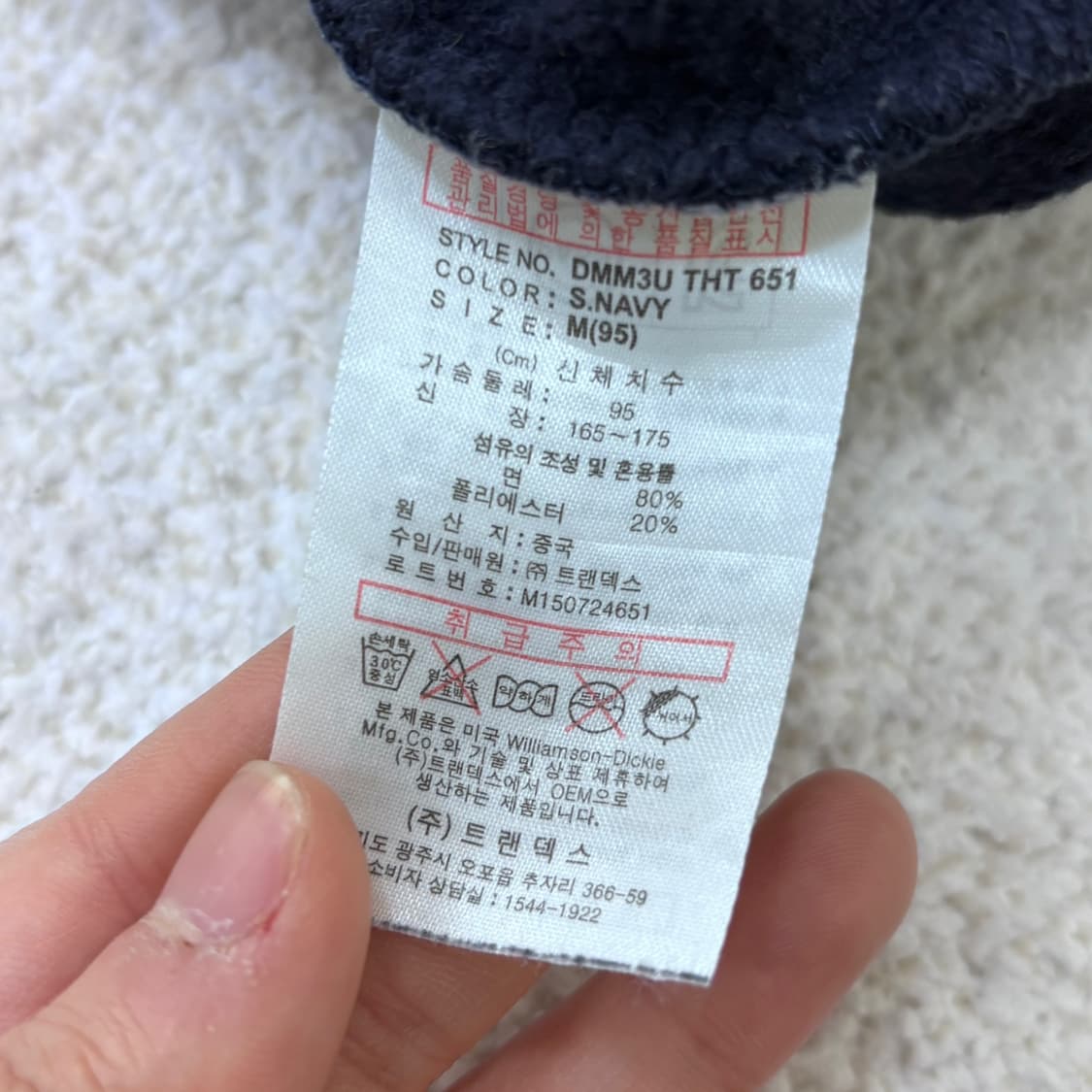 M 디키즈 빅로고 후드 티셔츠 0312E 상품이미지4