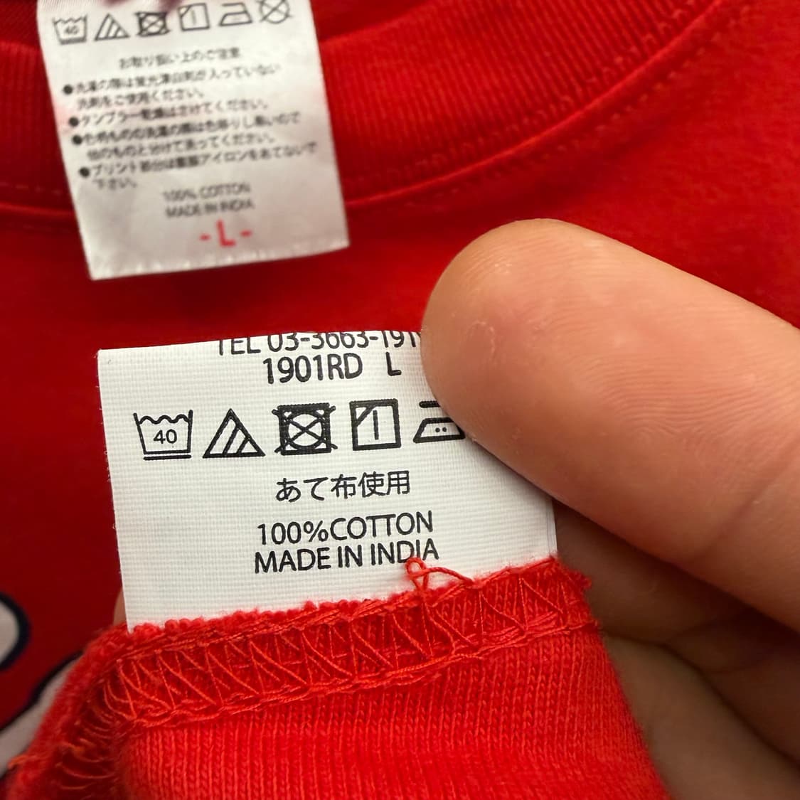 Japanese Vintage 일본 빈티지 도요 카프 키쿠치 반팔 L 상품이미지9