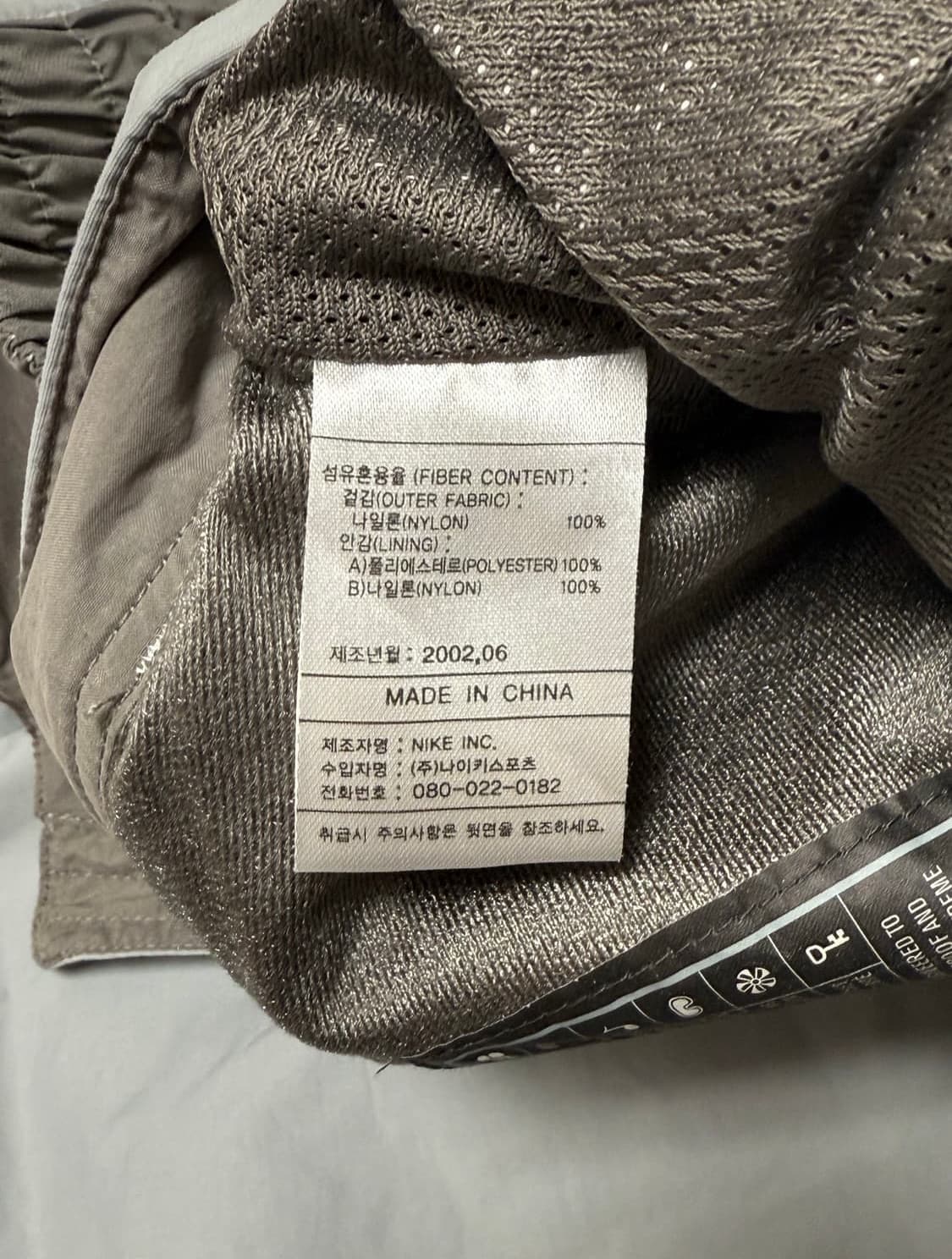 00s 나이키 acg 나일론 고프코어 스키팬츠 상품이미지5