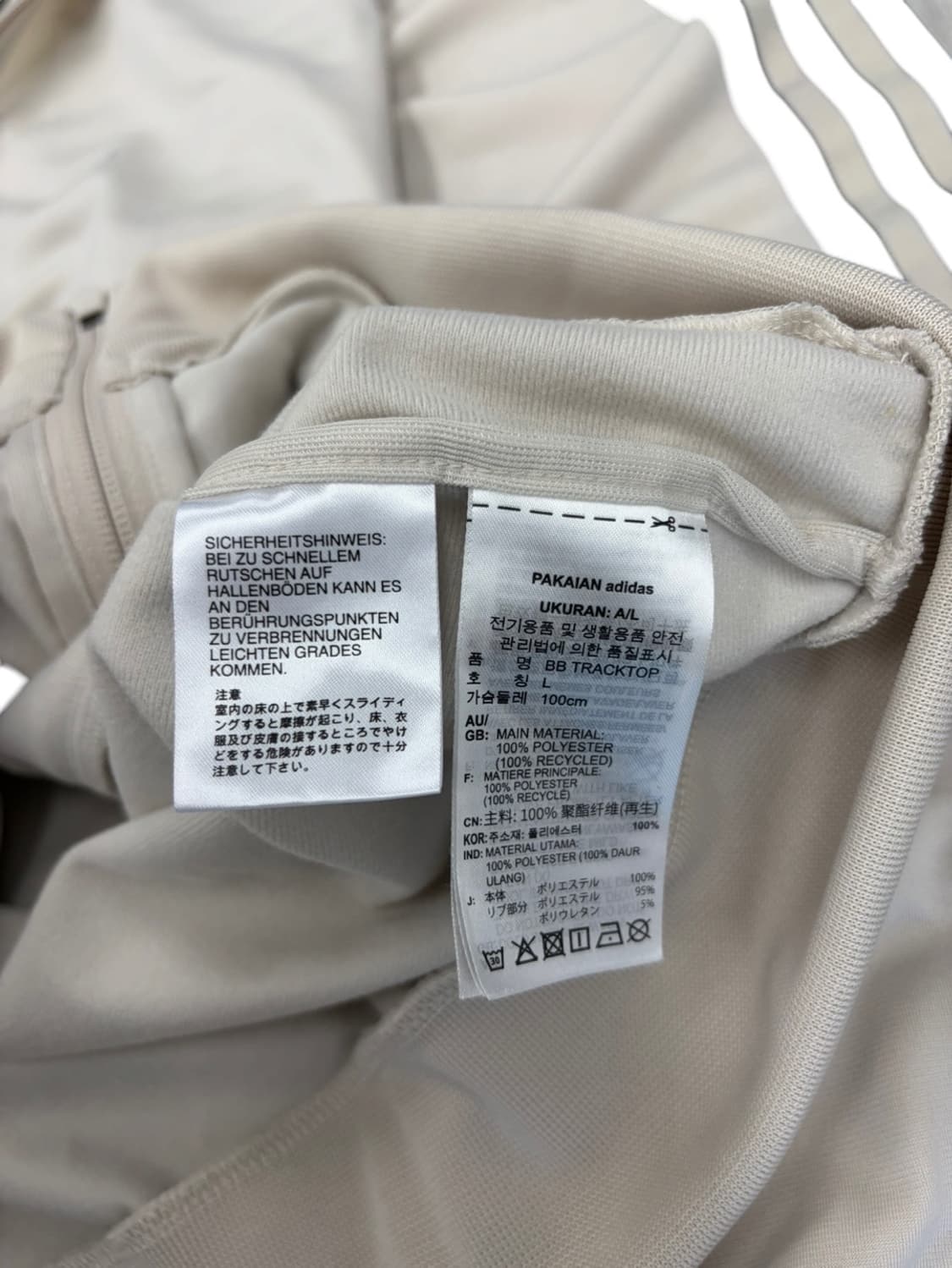 아디다스 베켄바우어 루즈핏 (L)  상품이미지8