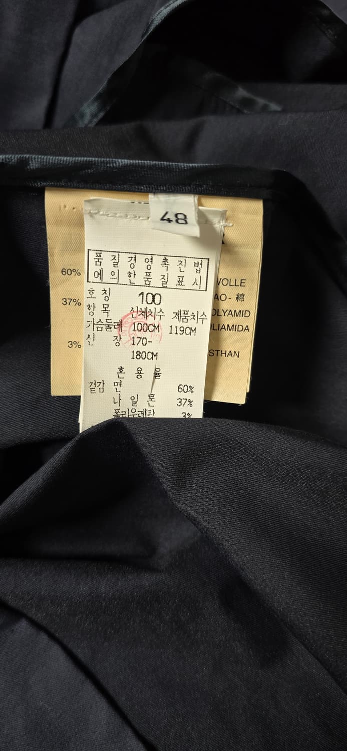 C.P. Company CP컴퍼니 네이비 자켓 48 상품이미지6