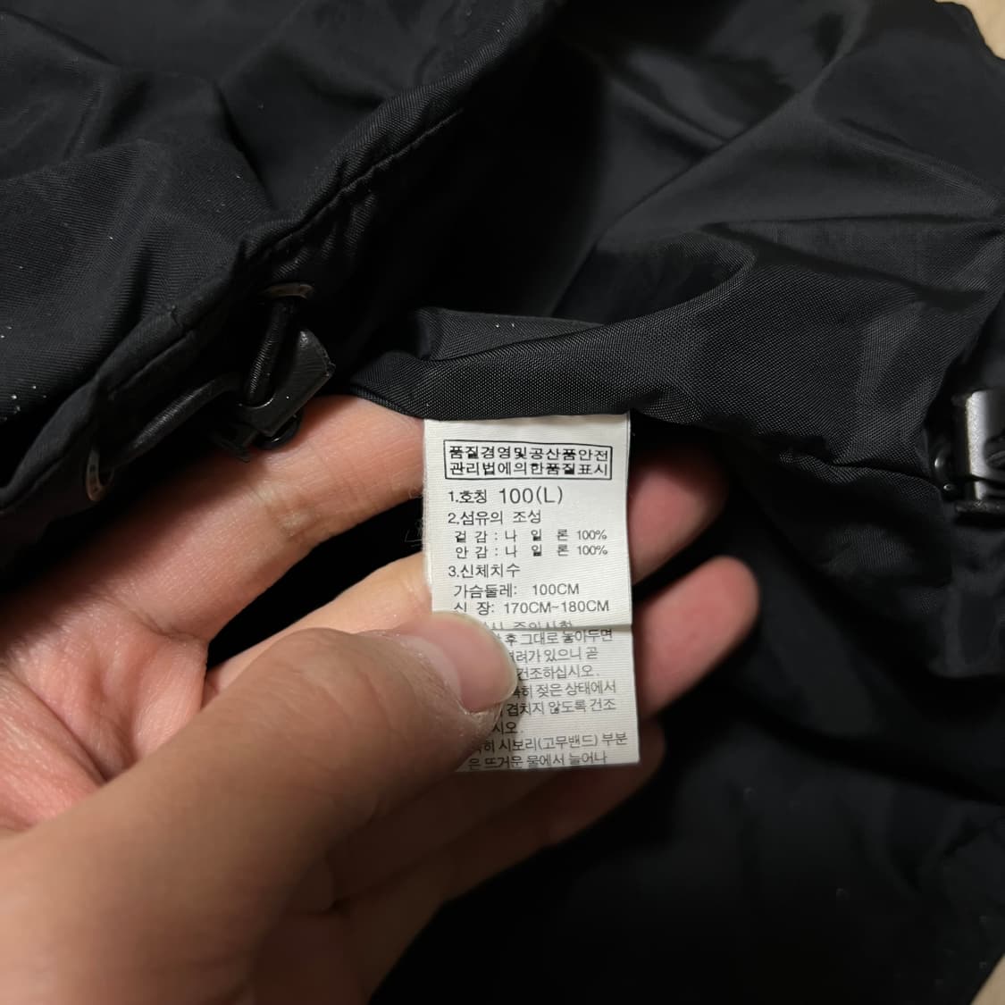 노스페이스 화이트라벨 블랙 로고 바람막이 후드자켓 [블랙] L/100 상품이미지5