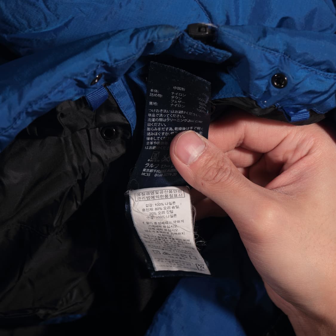 90s 폴로 랄프로렌 숏패딩 상품이미지6