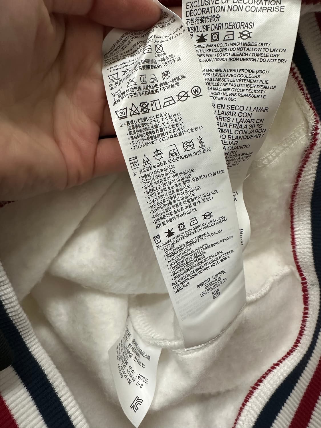 리바이스 화이트 후드집업 상품이미지4