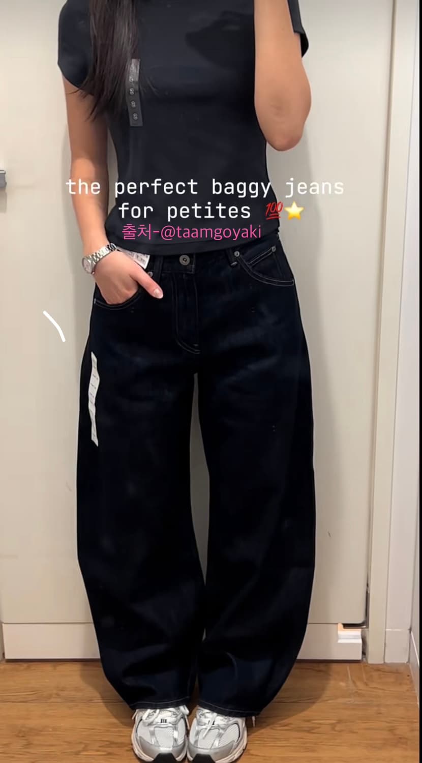 유니클로 배기커브진 69 NAVY (27) 상품이미지1