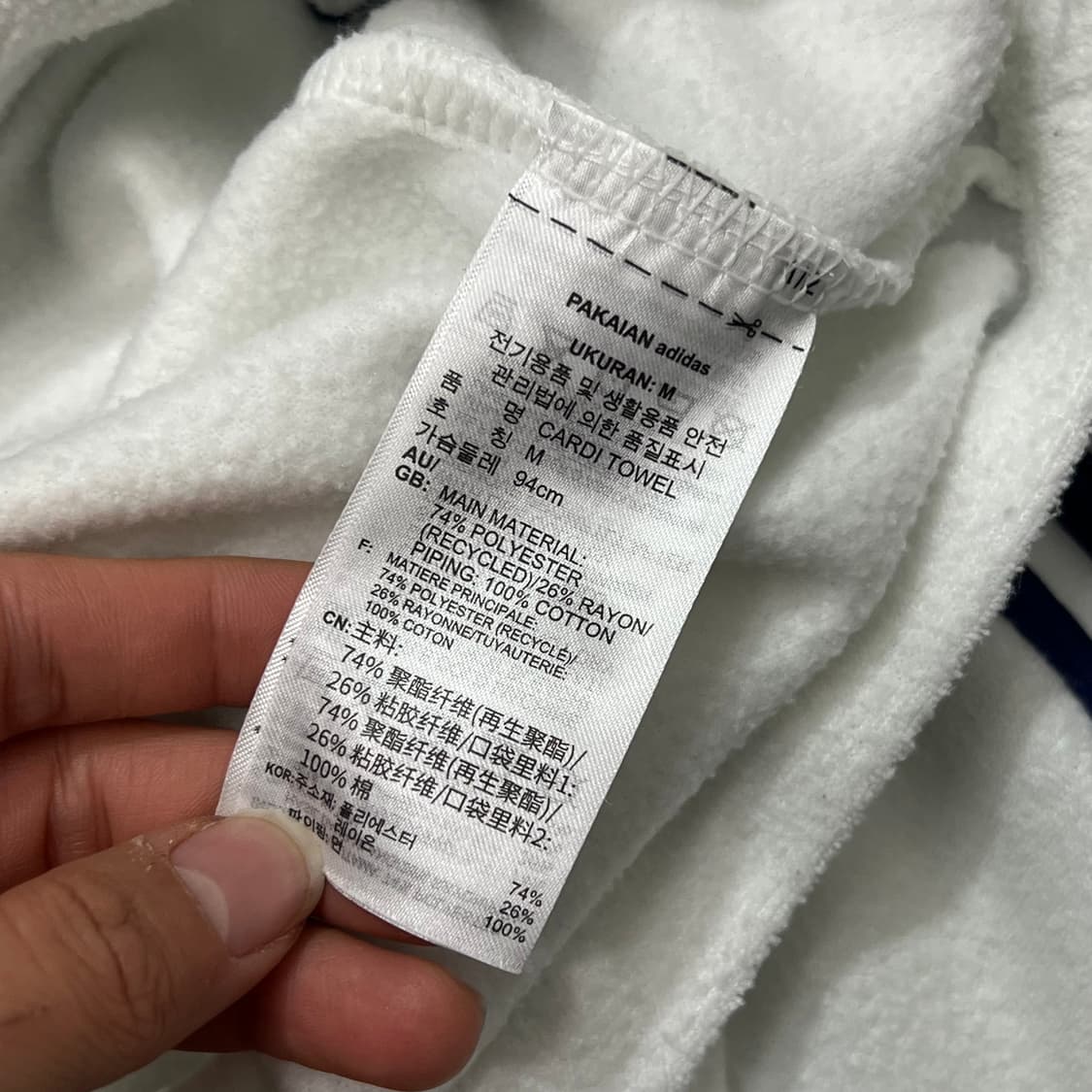 [우먼95] 아디다스 후리스집업 상품이미지4