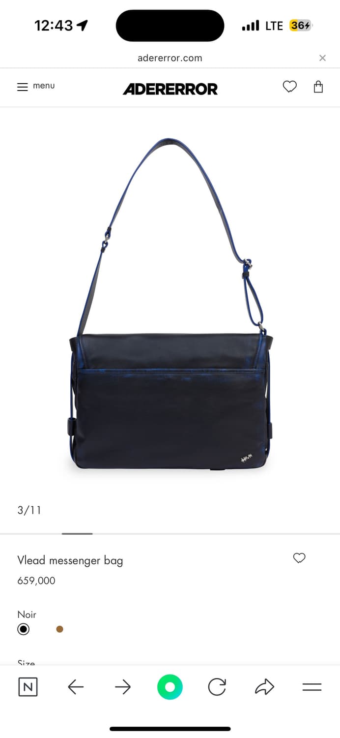 아더에러 가방 상품이미지2