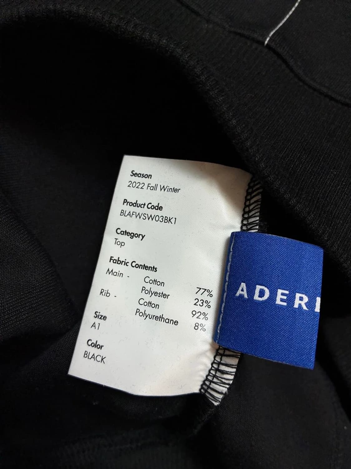 아더에러 22FW TRS 멀티 라인 스웨트 셔츠 맨투맨 PN8459 상품이미지8