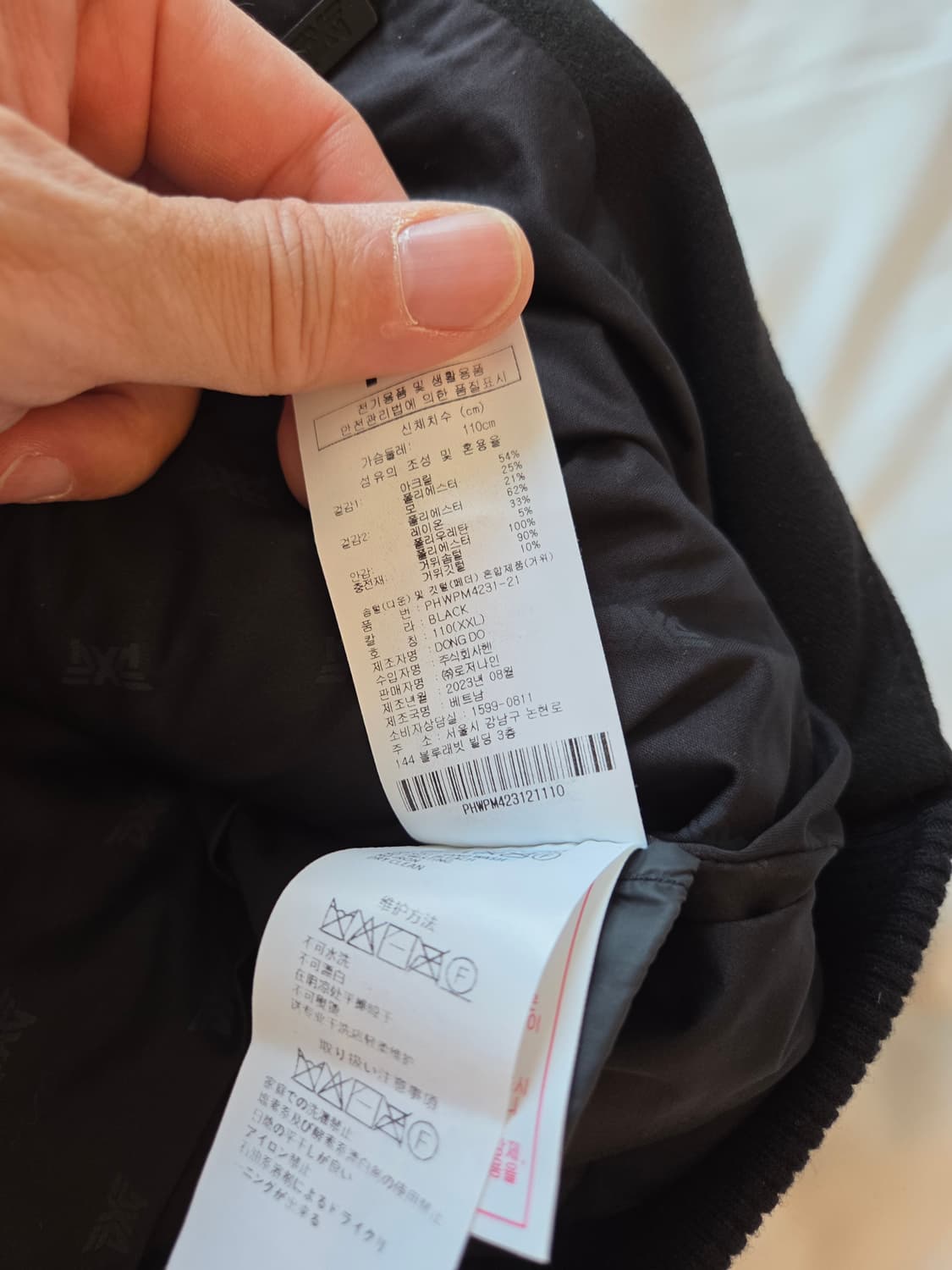 PXG 남성 구스다운 후드 베스트 상품이미지6