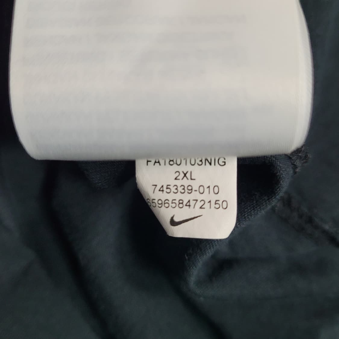 G682 [XXL] 나이키 반팔 티셔츠 상품이미지7