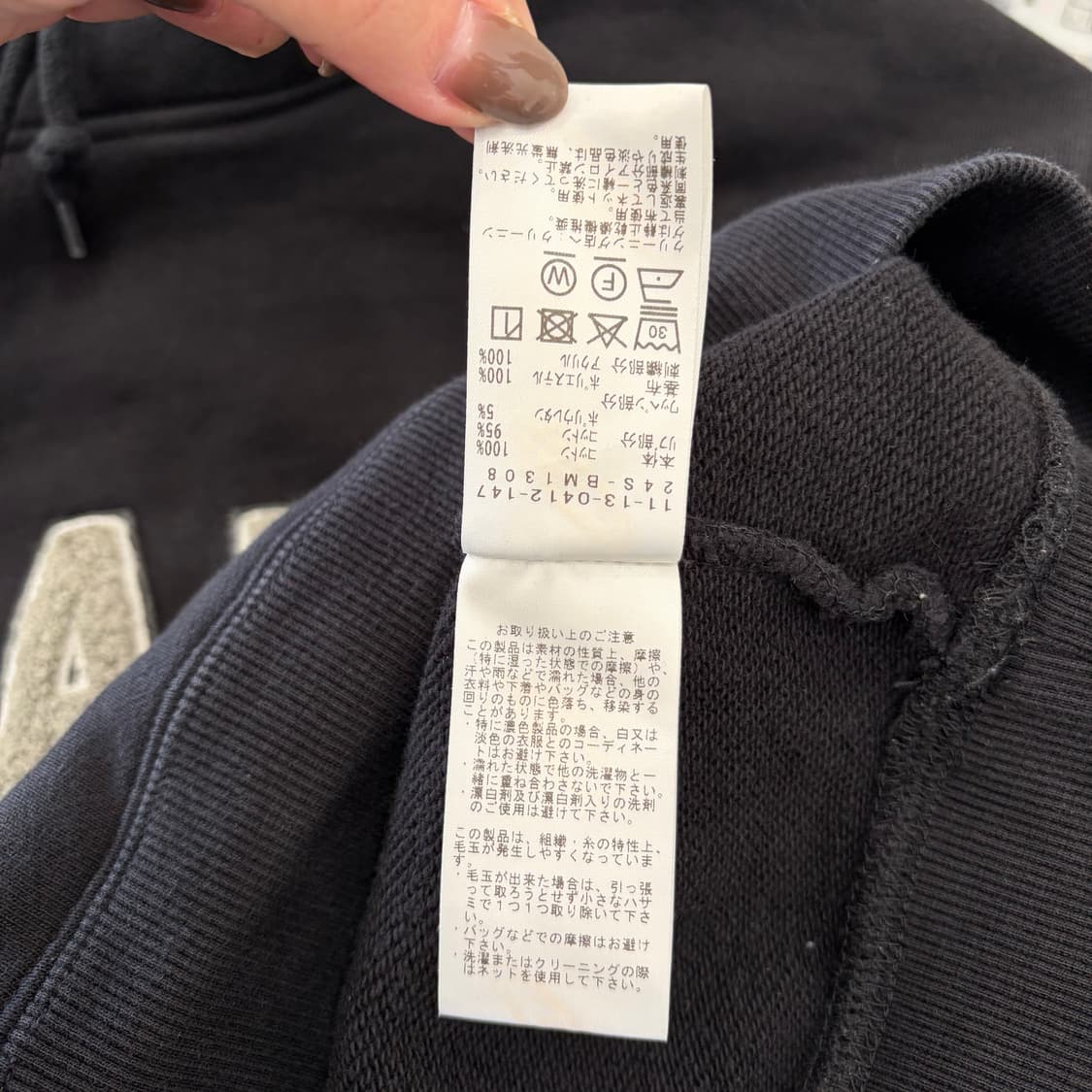 169. 빔즈 후드티 상품이미지4