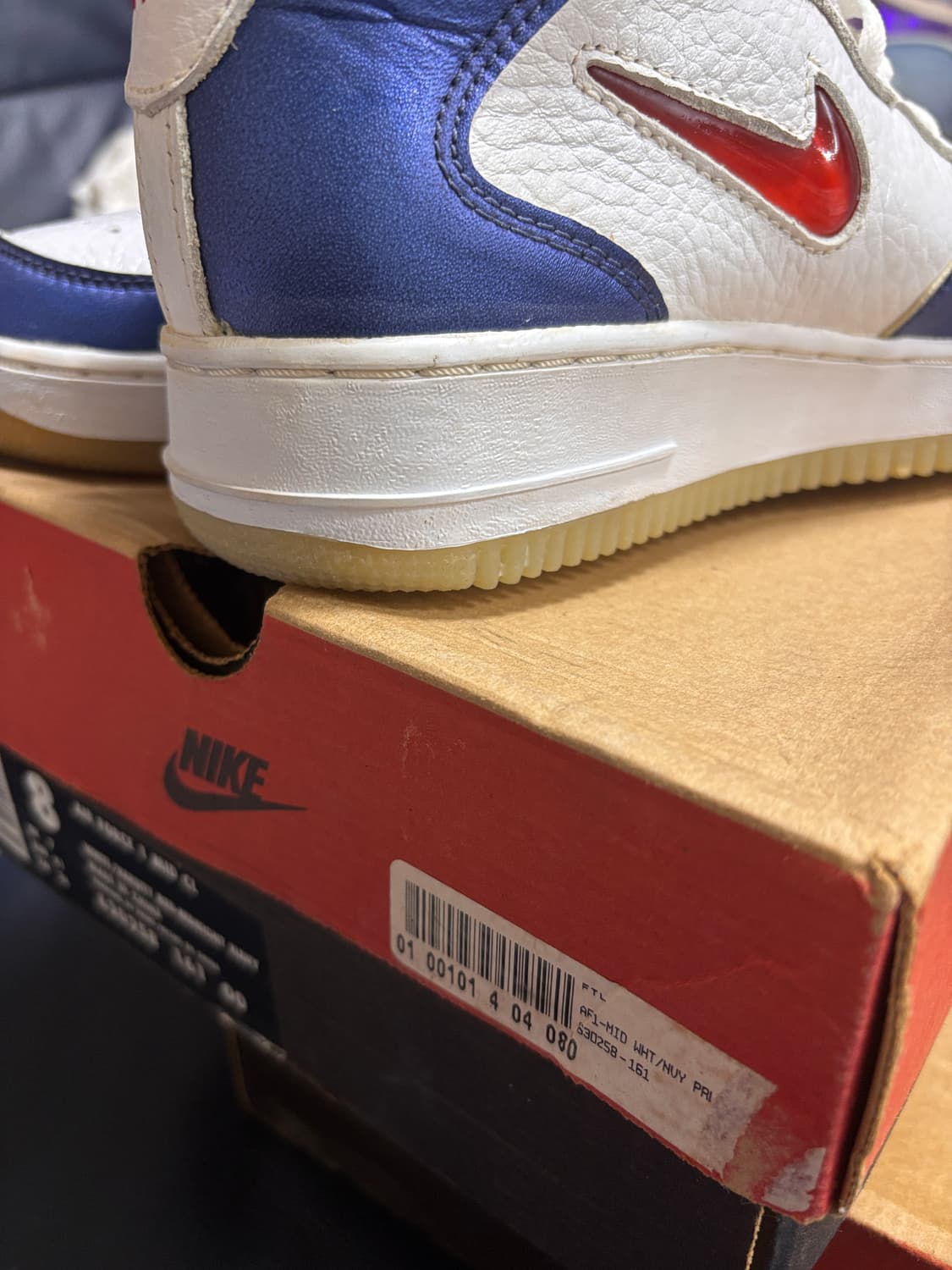 나이키 에어포스1 인디1 260 상품이미지1