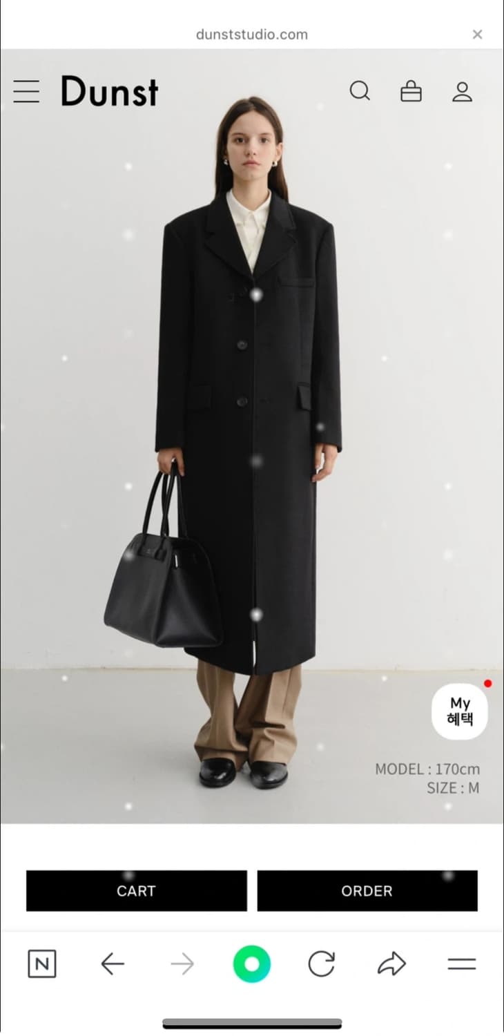 던스트 투웨이 쓰리버튼 캐시미어 코트 상품이미지1