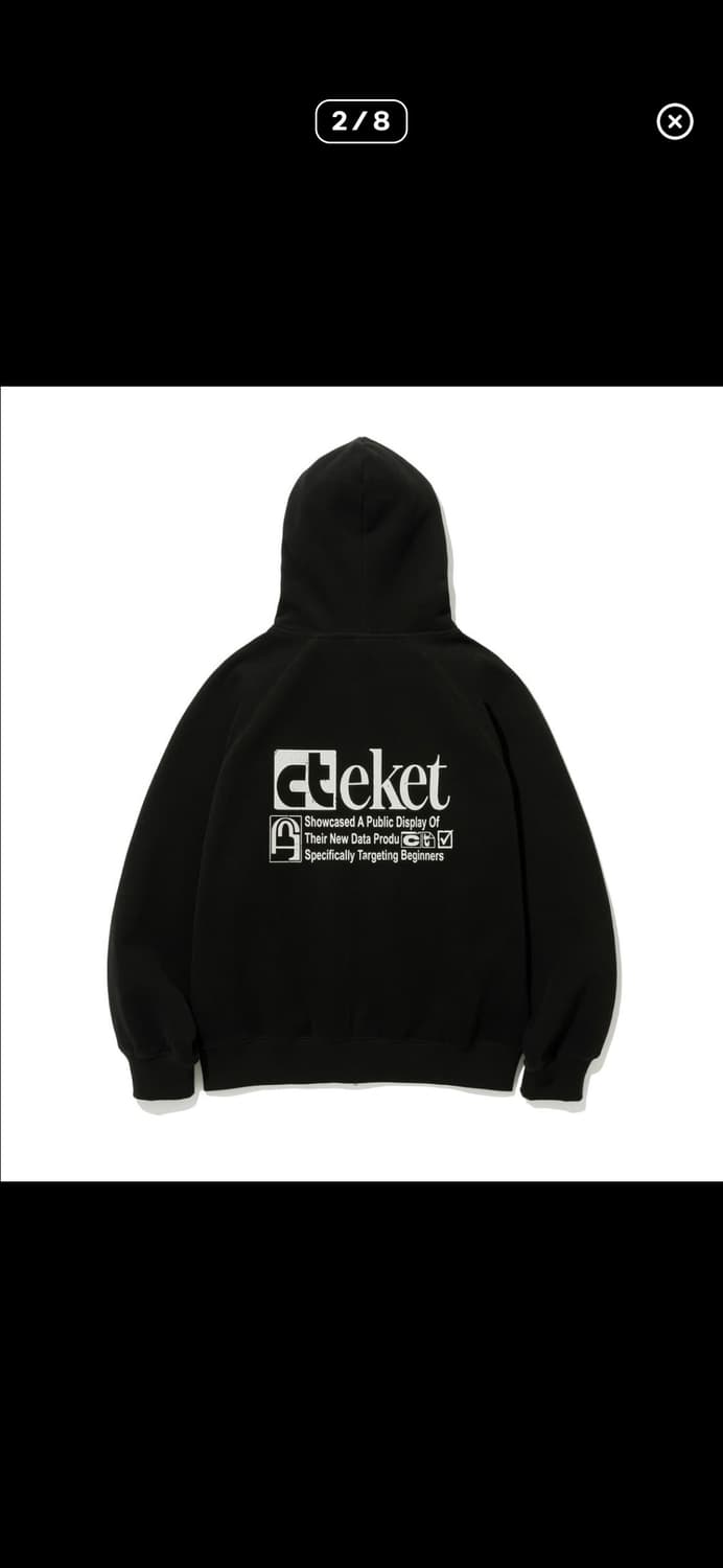 테켓 후드집업 L 상품이미지2