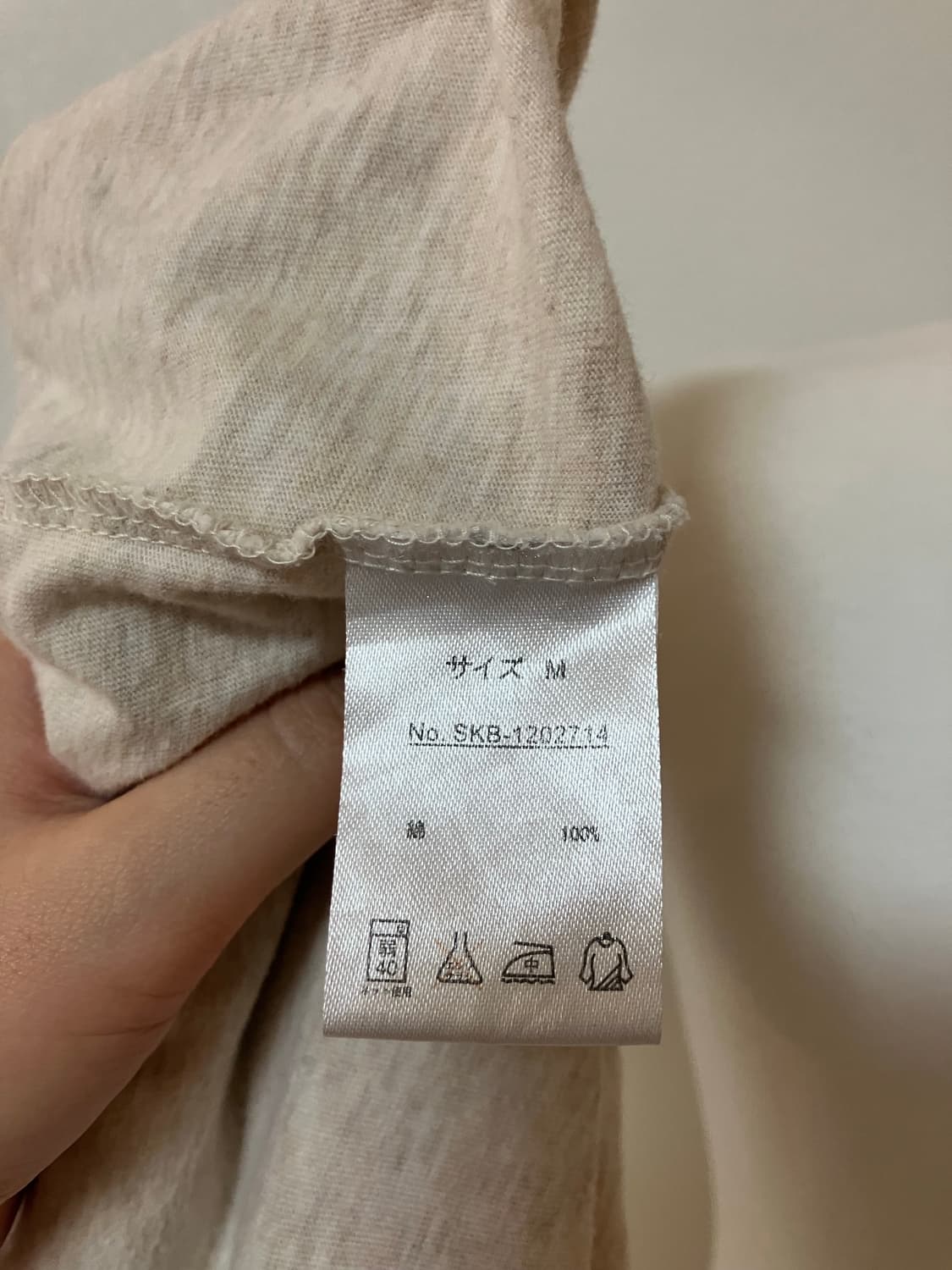 사만사모스 핀턱 롱슬리브 면티셔츠 일본빈티지 모리걸 하구미 상품이미지8