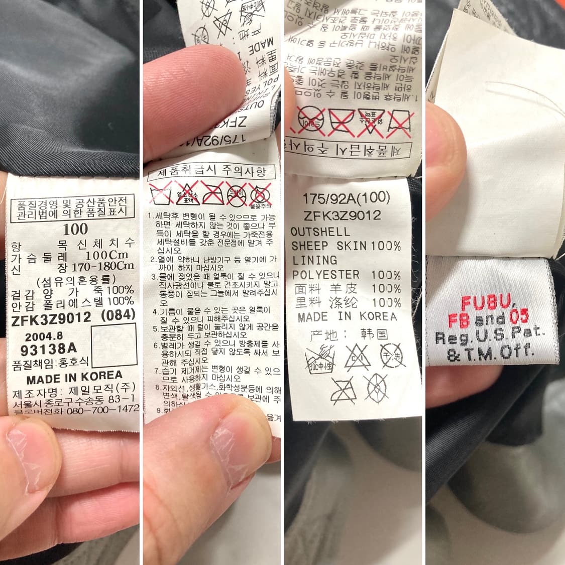 00s 푸부 양가죽 리얼레더 레이싱 자켓 100 L 상품이미지9