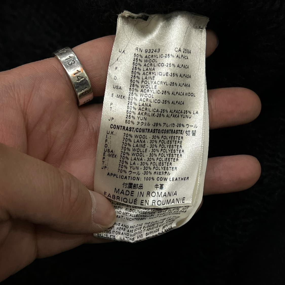  디젤 아카이빙 가디건 y13895 상품이미지7