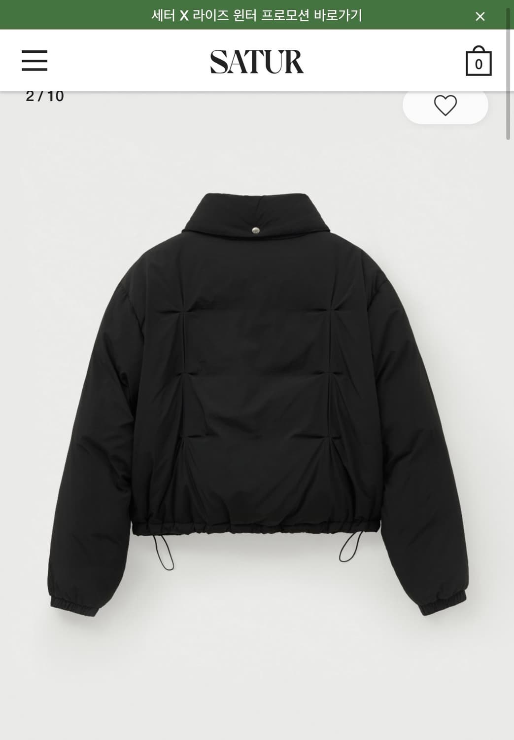 SATUR 세터  패딩 (새상품) 상품이미지4