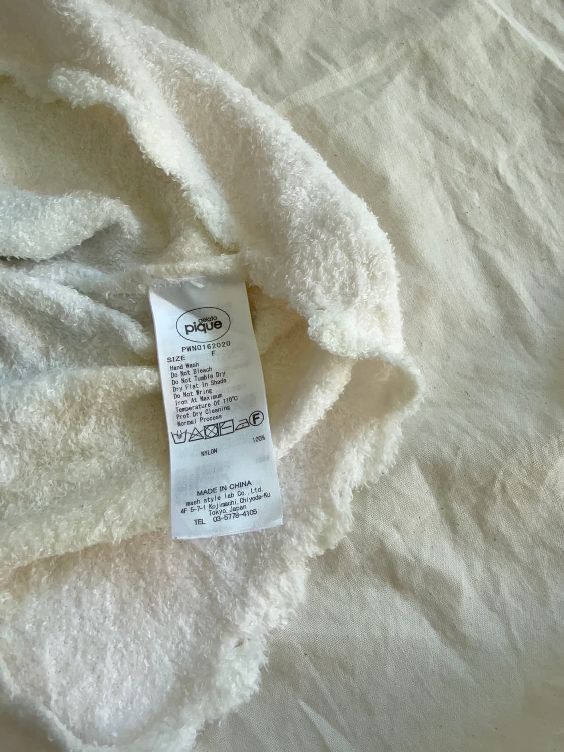 젤라또피케 솜사탕 미니원피스 상품이미지7