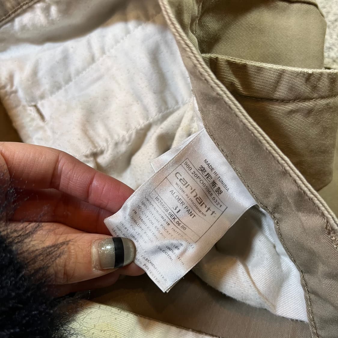 칼하트 핀턱 와이드 팬츠 상품이미지5