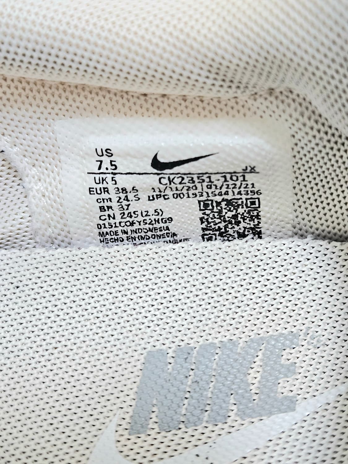 나이키 데이브레이크 245 상품이미지6